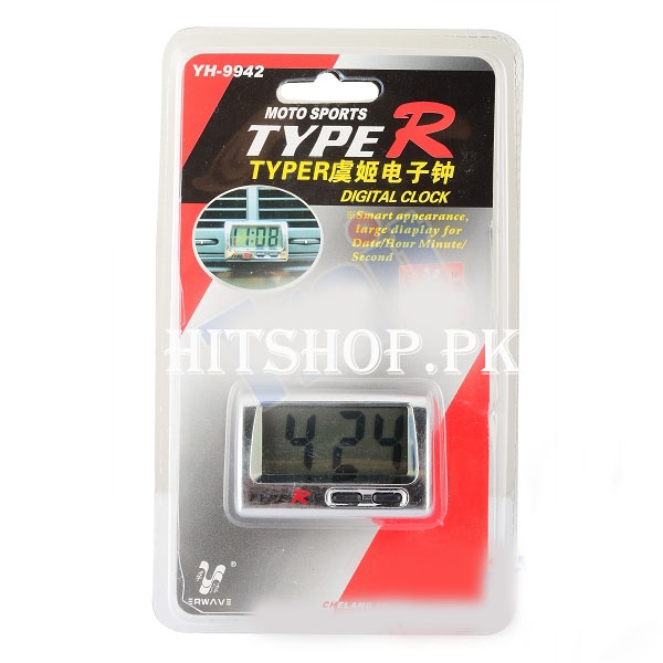 Moto Sports Typer Car Digital Clock